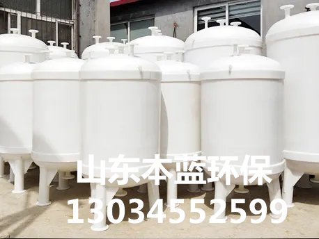 防腐儲(chǔ)罐