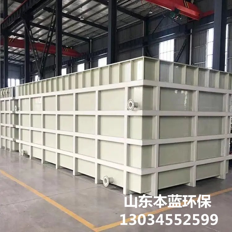 塑料水箱